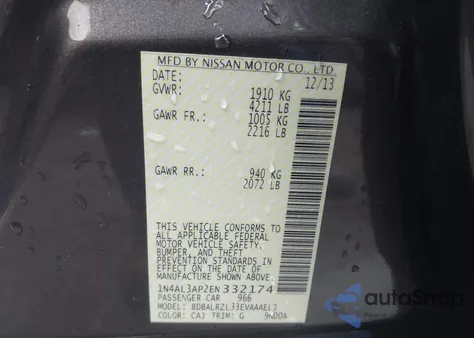 2014 Nissan Altima 2.5 S из США, поврежденный, VIN 1N4AL3AP2EN332174